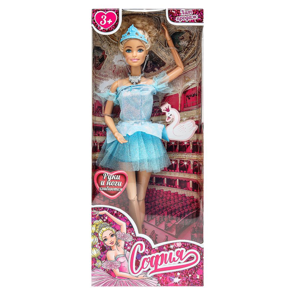 Кукла балерина, 29 см. София, руки и ноги сгибаются Карапуз 66001J-BS5-S-BB