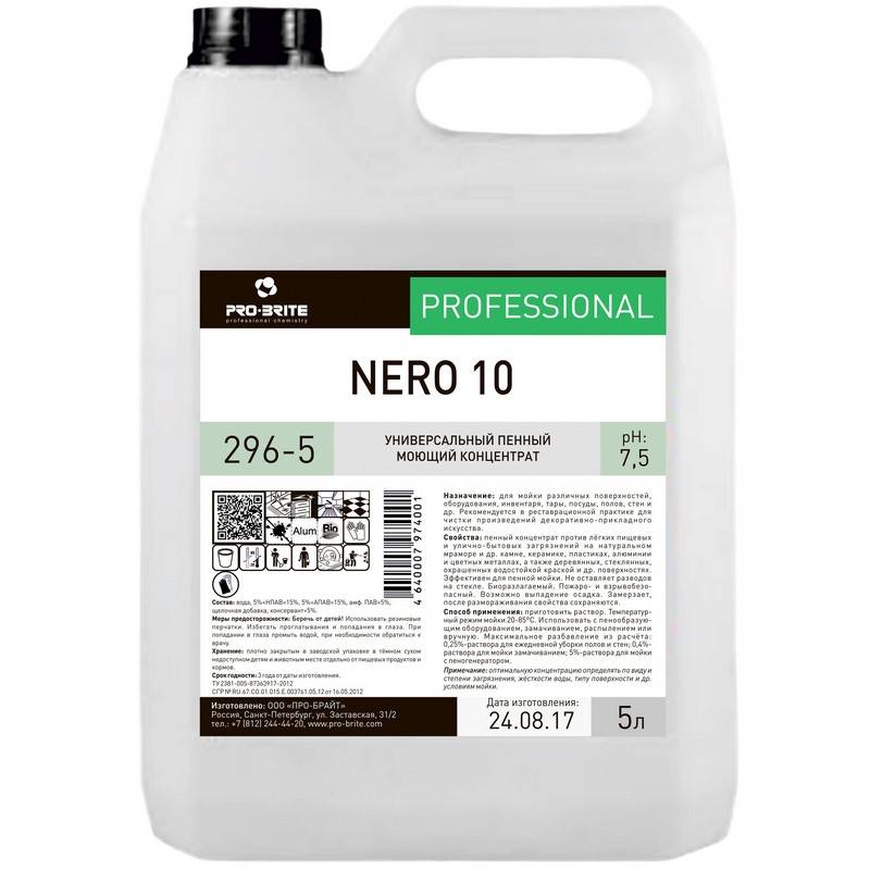 Универсальное моющее средство Pro-Brite Nero-10 5 л (концентрат) 296-5 740708