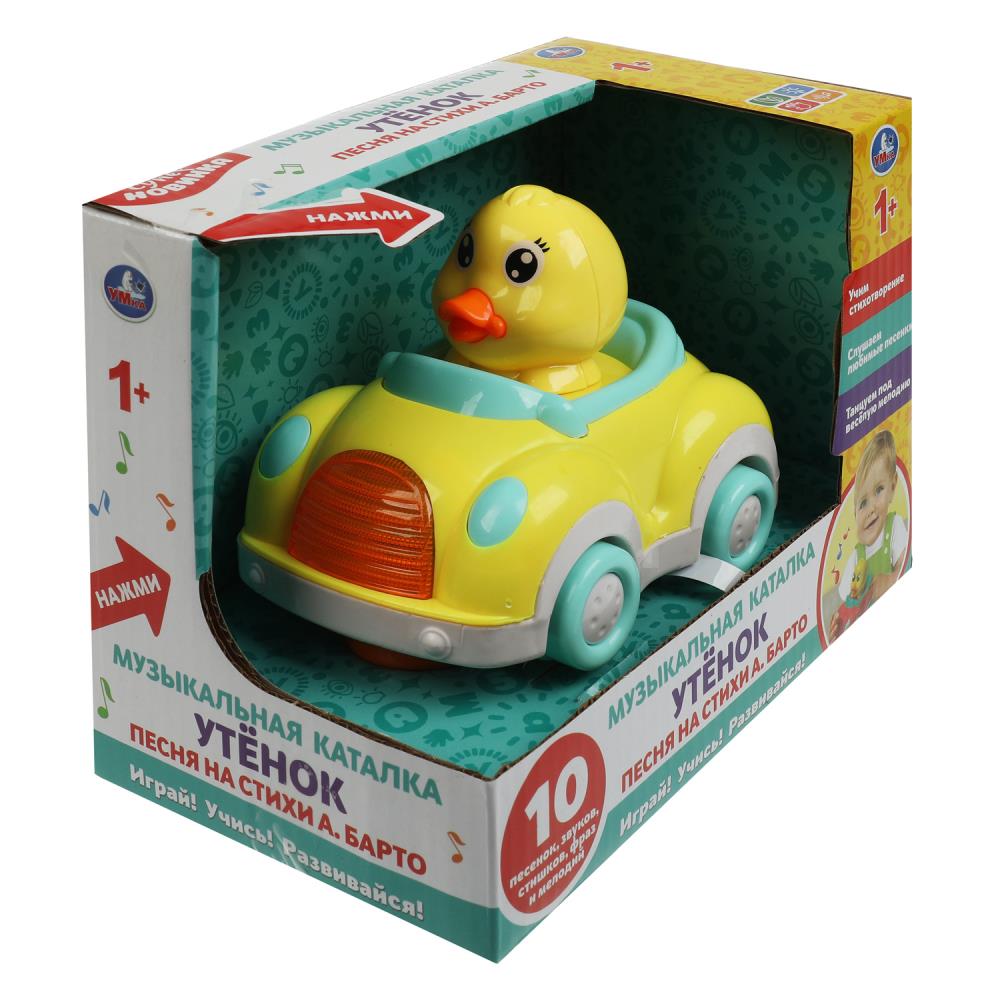 Каталка утенок, Барто А. УМка 1905B085-R