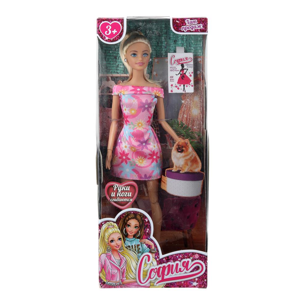 Кукла с аксессуарами, София, руки и ноги сгибаются, 29 см. Карапуз 66001-BF62-S-BB