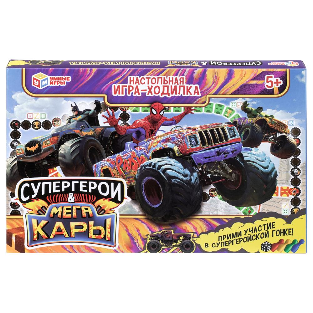 Настольная игра-ходилка Супергерои & Мегакары Умные игры 4630395055321
