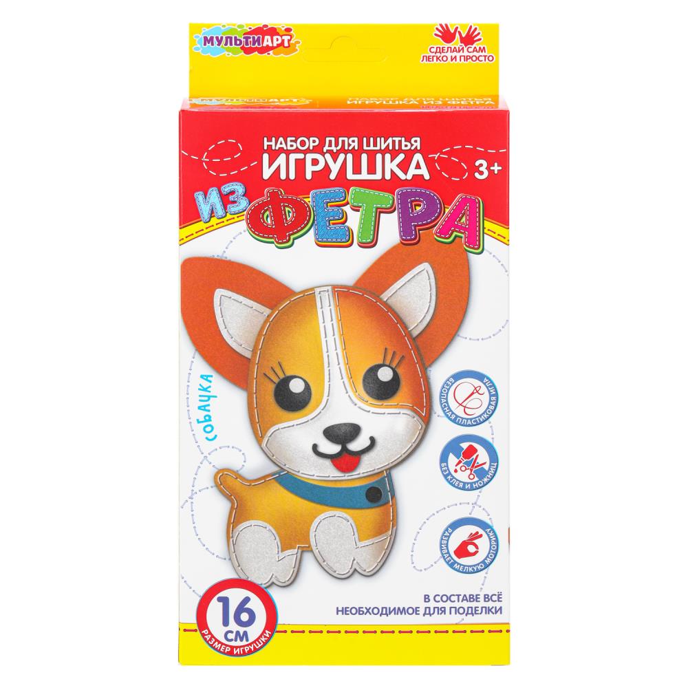 Игрушка из фетра cобачка MultiArt FETR-120528