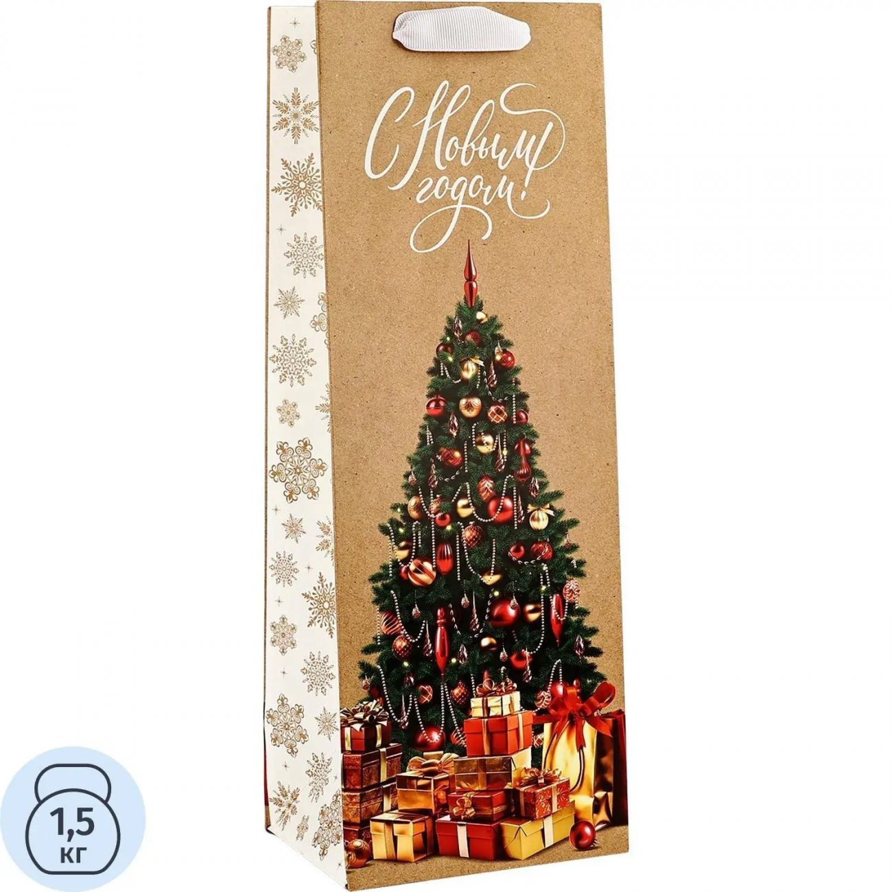 Пакет под бутылку Елка, 13 x 36 x 10 см 10350651 НГ Дарите Счастье 2100900