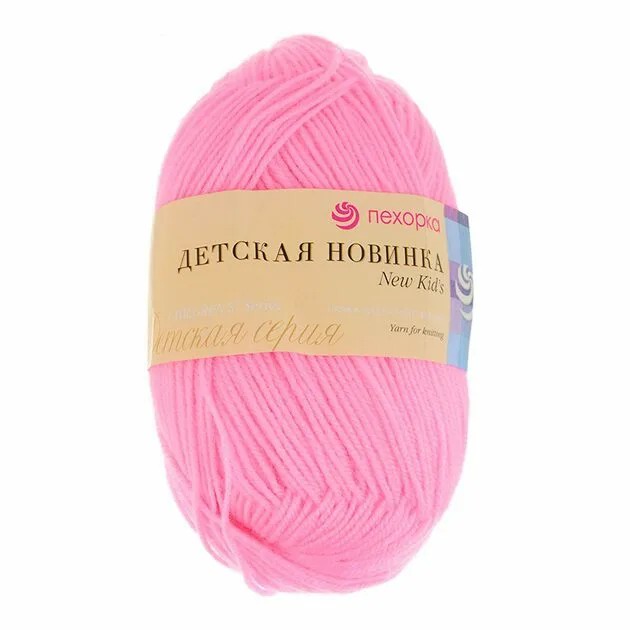 Пряжа ПЕХОРКА Детская новинка 200м/50г цвет 11-Ярко Розовый 2123030110