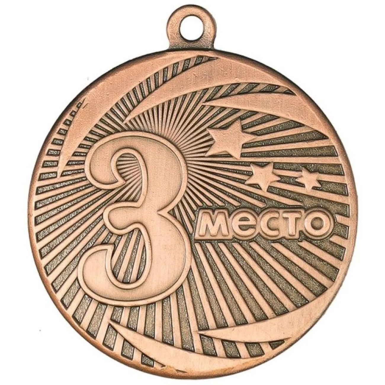 Медаль 3 место 40мм бронза MZ 22-40/В 365488 1554894