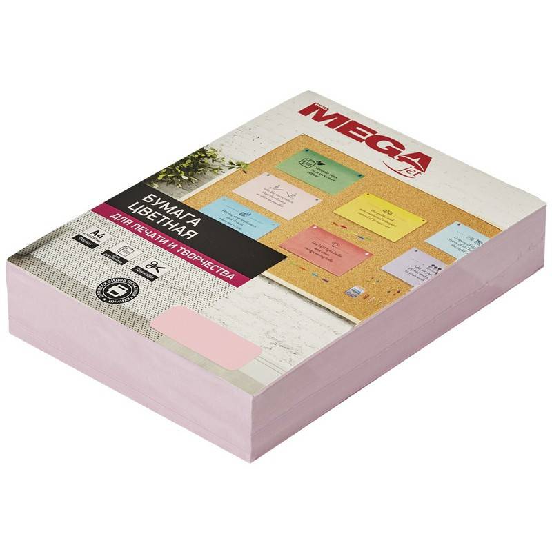 Бумага цветная для печати Promega jet Pastel розовая (А4, 80 г/кв.м, 500 листов) 866178