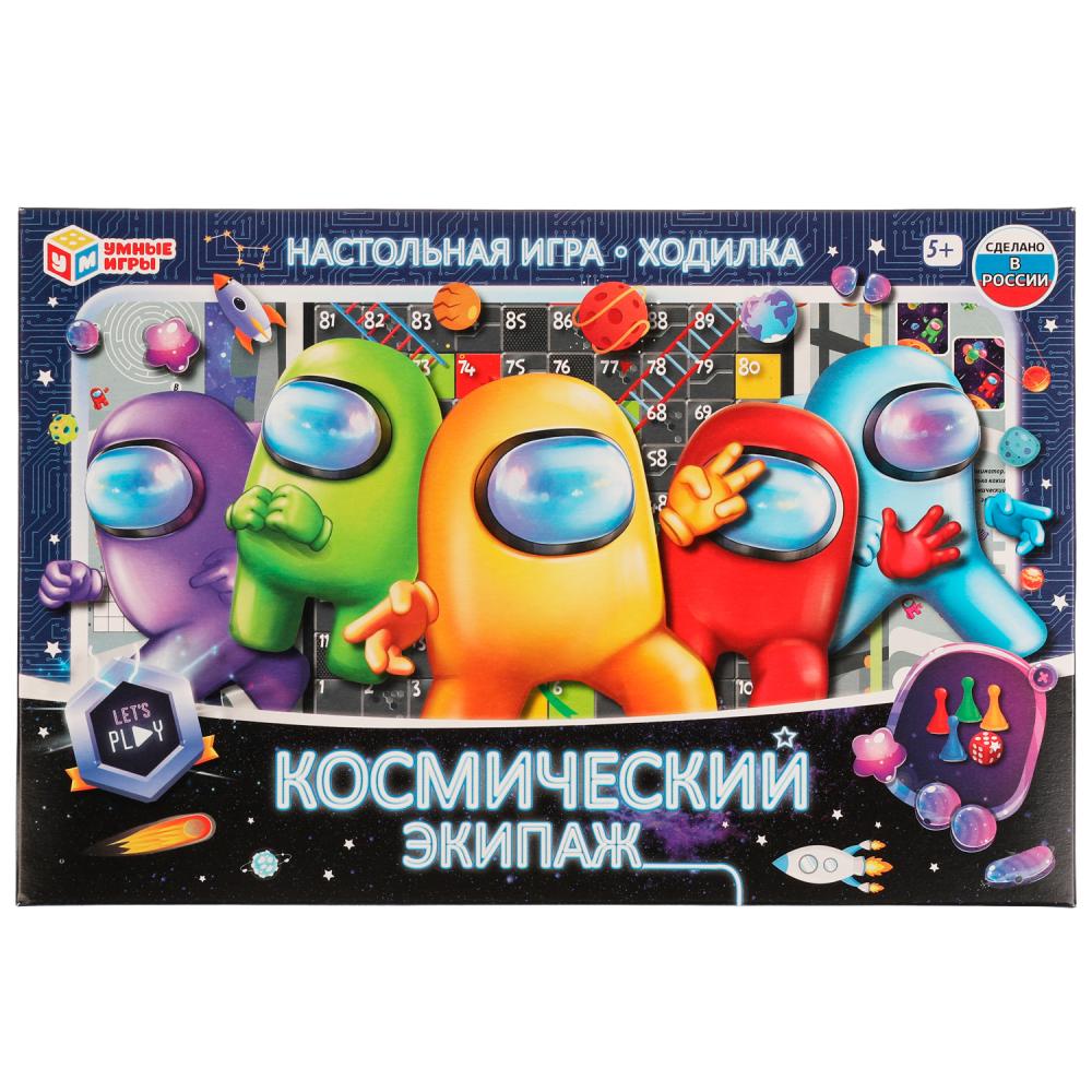 Настольная игра-ходилка Космический экипаж Умные игры 4680107990877
