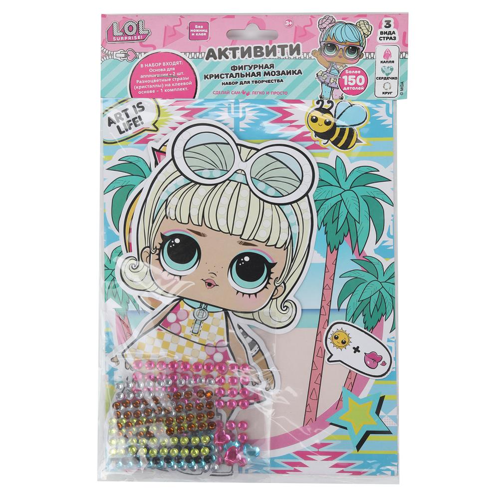 Кристальная мозаика фигурная "Стильные девочки" MultiArt CRYSTFIG-114791