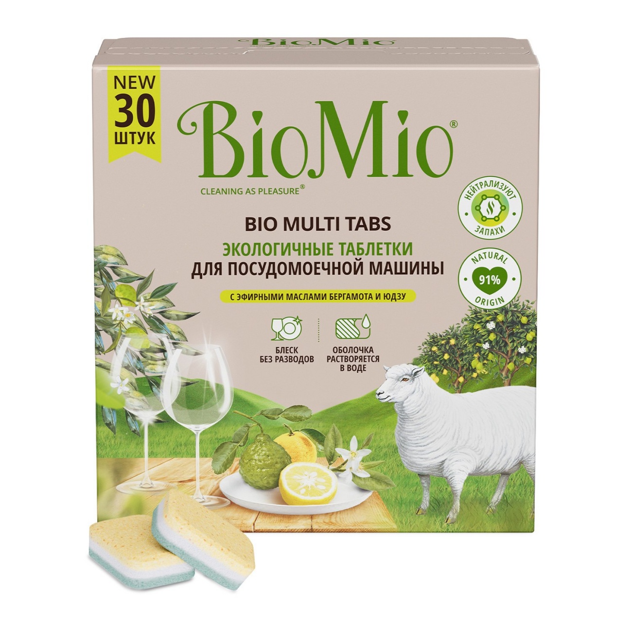 Таблетки для посудомоечной машины BioMio BIO-TABS MULTI Цитрус 30 шт 7640168938598
