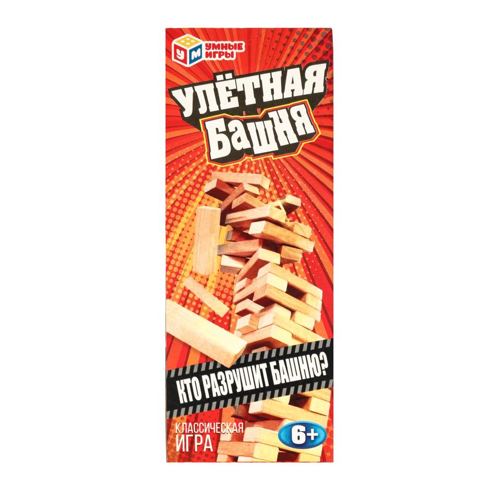 Игра Улётная башня, 65х65х165 мм. Умные игры 4660254450929
