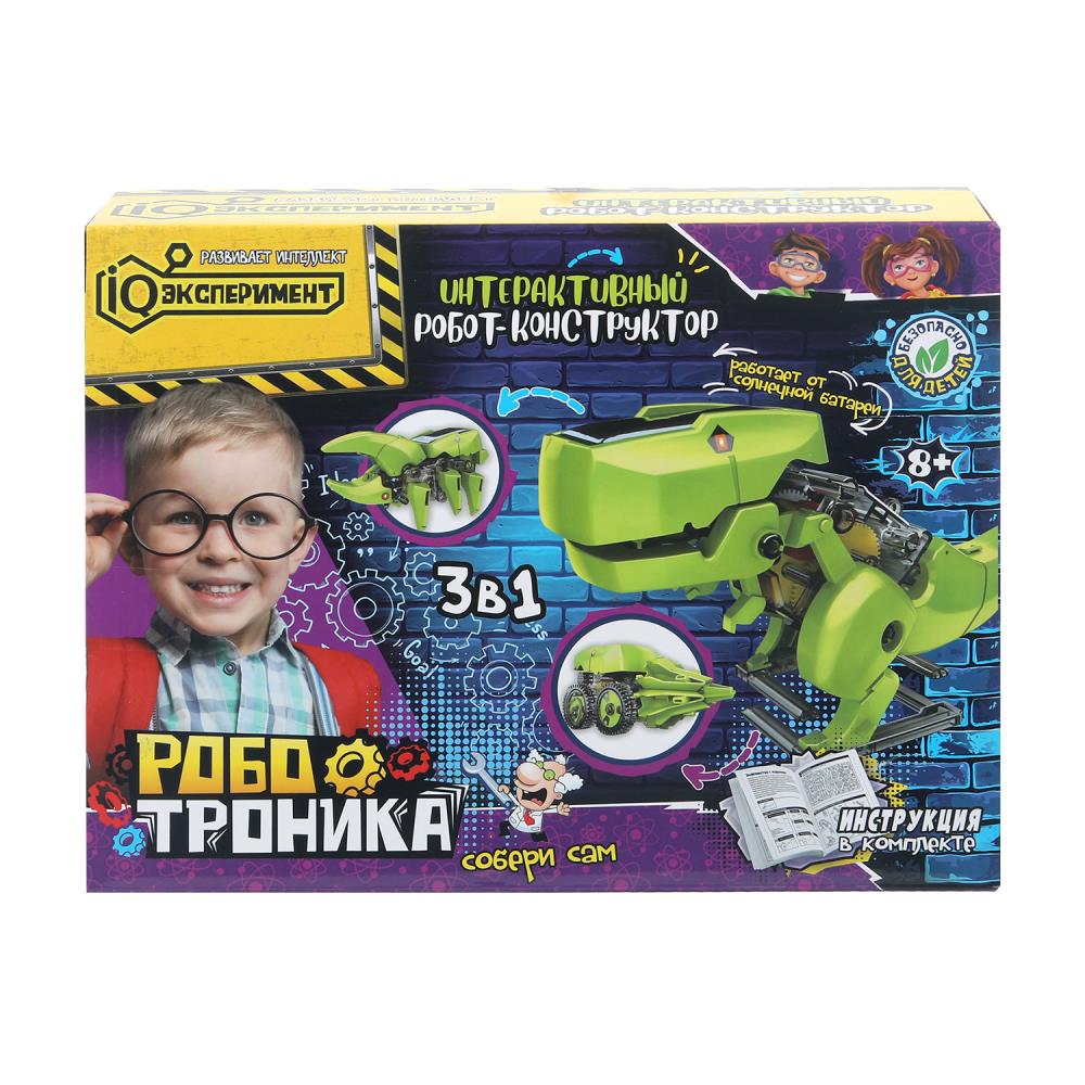 Игрушка с опытами - робот-конструктор 3 в 1 Играем Вместе B1756939-R
