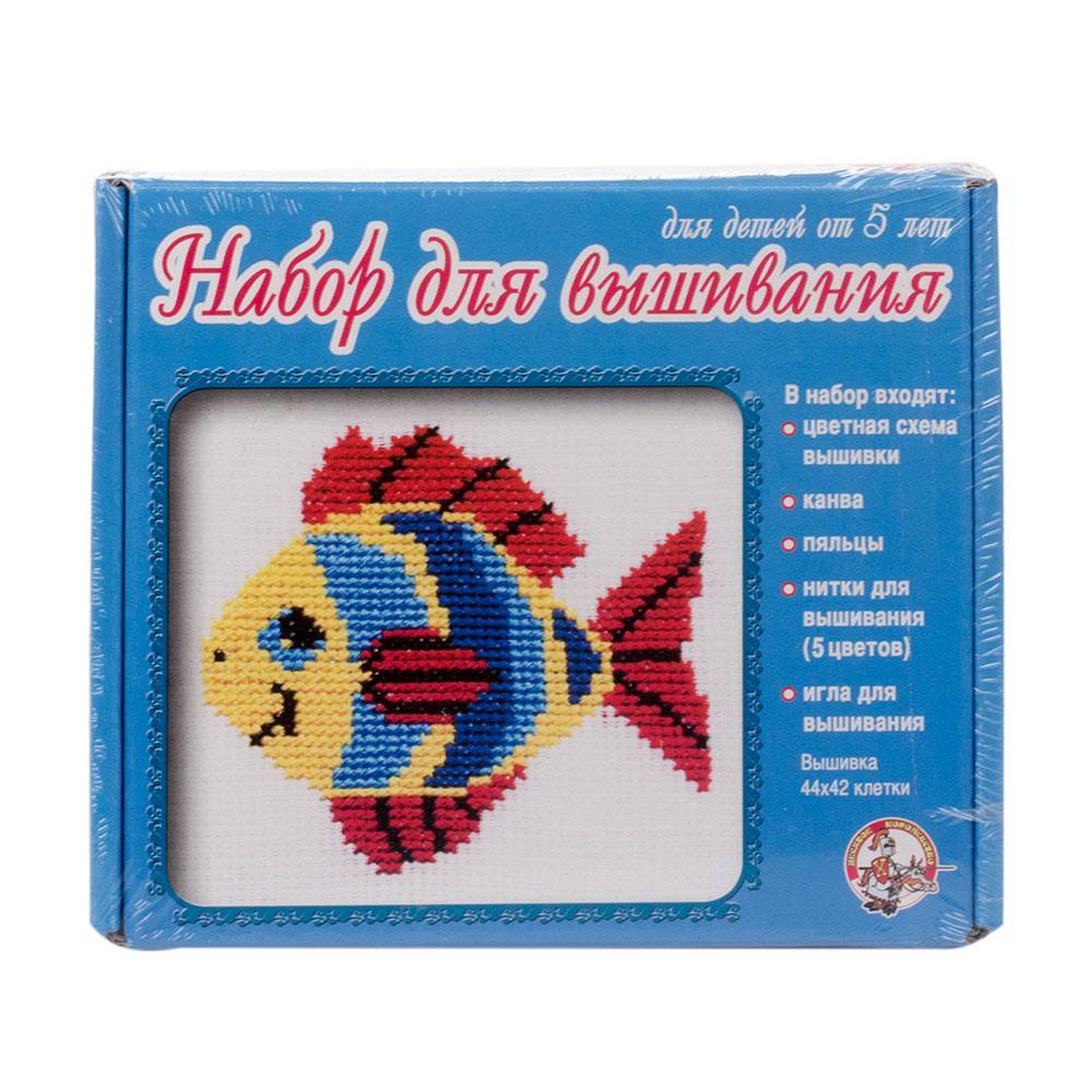 Вышивка "Рыбка" , набор для творчества Десятое королевство 00312ДК