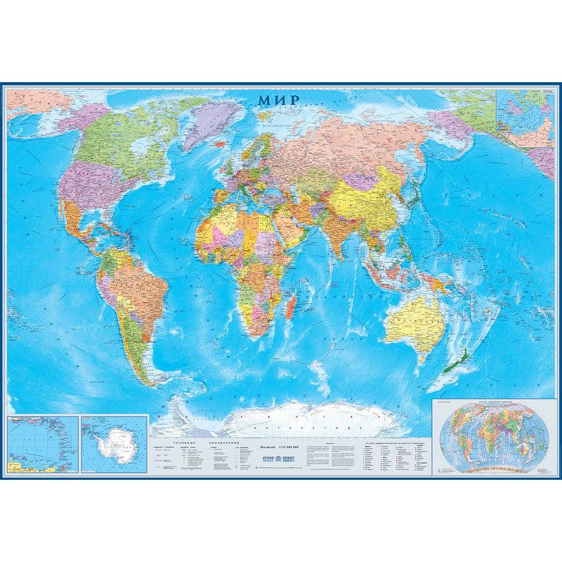 Карта мира политическая настенная Атлас Принт 1:17 млн 827918