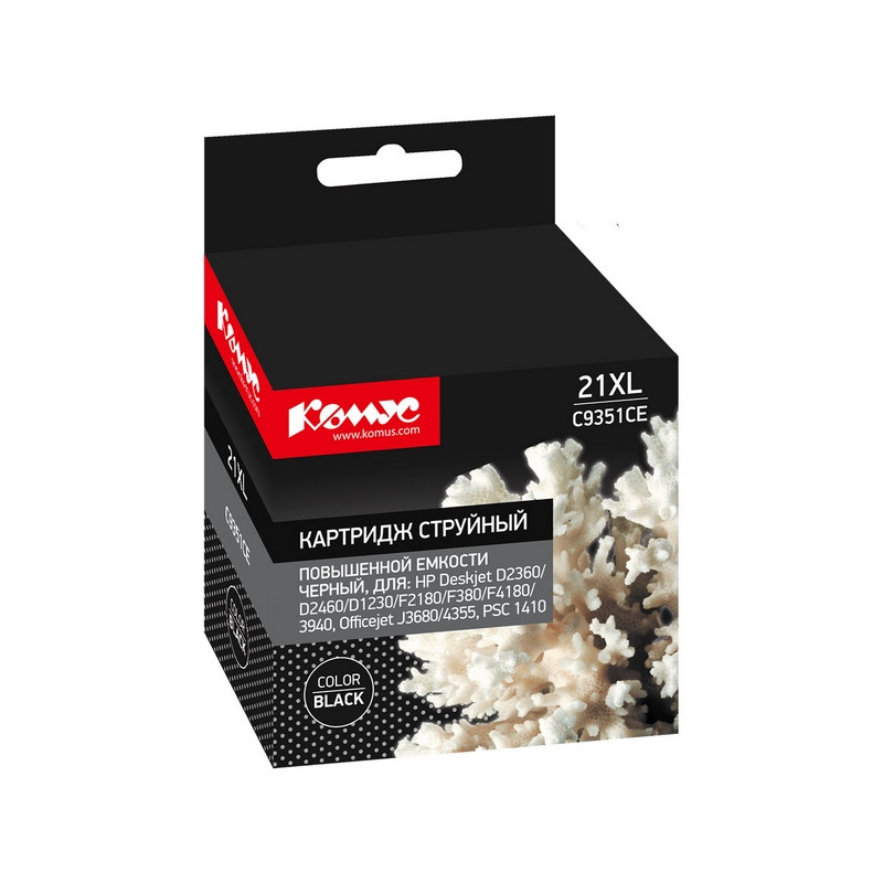 Картридж струйный Комус 21XL C9351CE чер. пов.емк. для HPF380/3940 865507