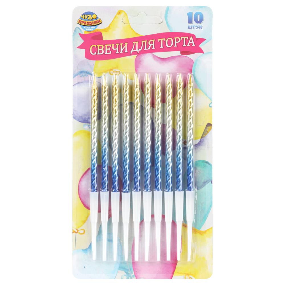 Свечи для торта с держателем градиент, витые, 10 шт. "Воздушные шары" Чудо праздник СС12-113349-HB7