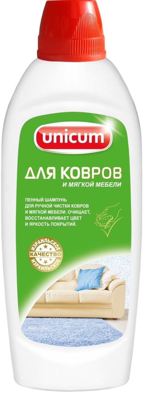Чистящее средство Unicum для ручной чистки ковров и мягкой мебели 480 мл 4650058305440