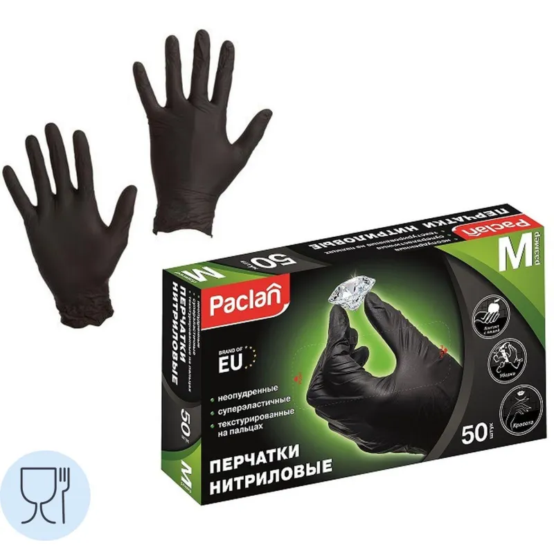 Перчатки однораз. PACLAN нитрил неопудренные черные 407780 р.M 50шт/уп,ПС 930878