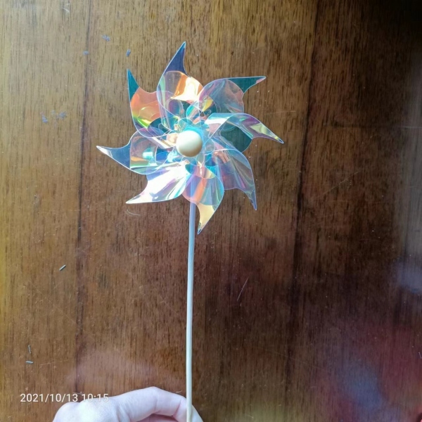 Вертушка WF2384