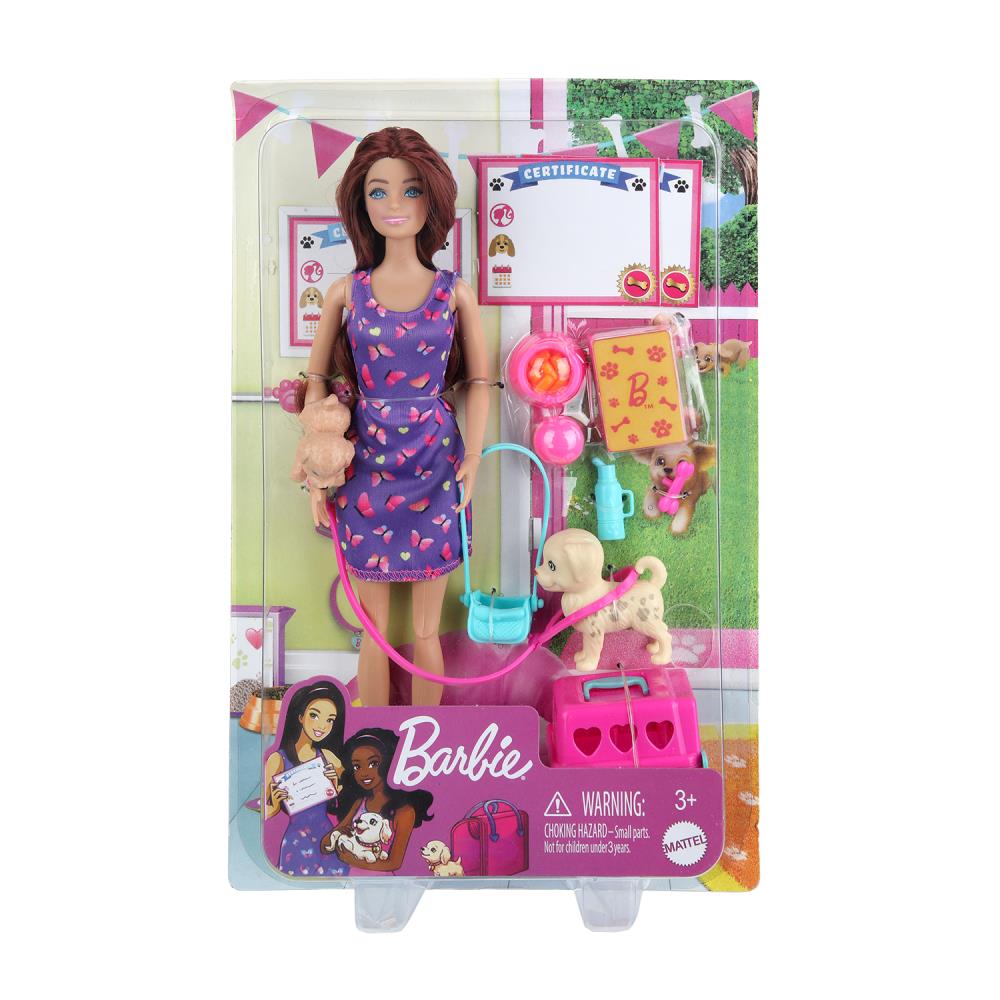 Кукла с питомцем, 29 см. руки и ноги сгибаются, арт BB-PET3-BB