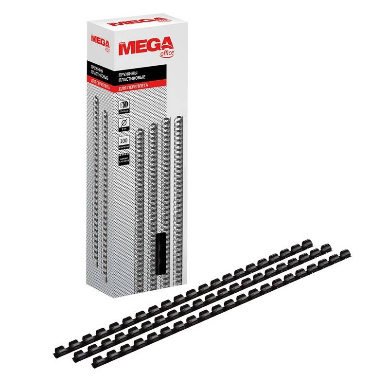 Пружины для переплета пластиковые Promega office 8 мм черные (100 штук в уп) 255080