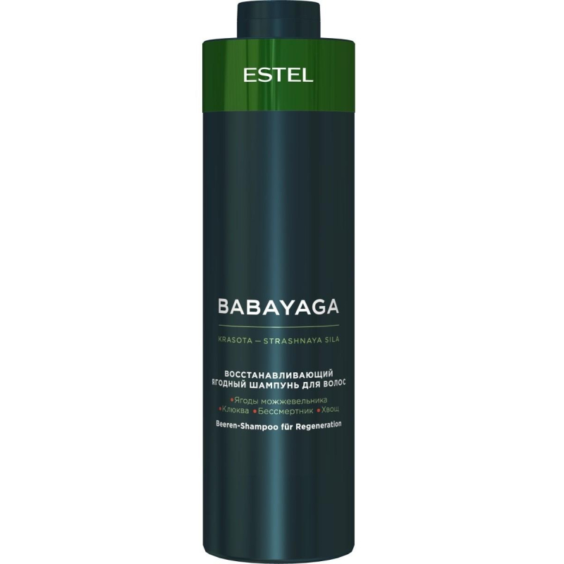 Шампунь д/волос восстанавлив ягодный BABAYAGA by ESTEL 1000 мл BBY/S1 1488385