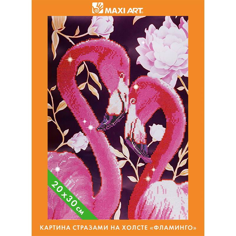 Набор для творчества Maxi Art Картина стразами на холсте Фламинго 20х30см MA-KN0261-10