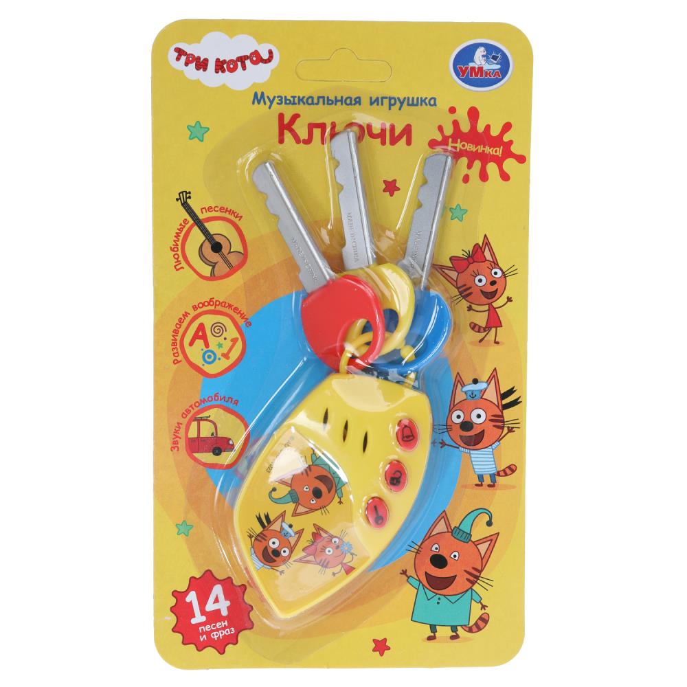 Музыкальные ключи "Три Кота" 14 песен и фраз УМка ZY179937-R3 (432)