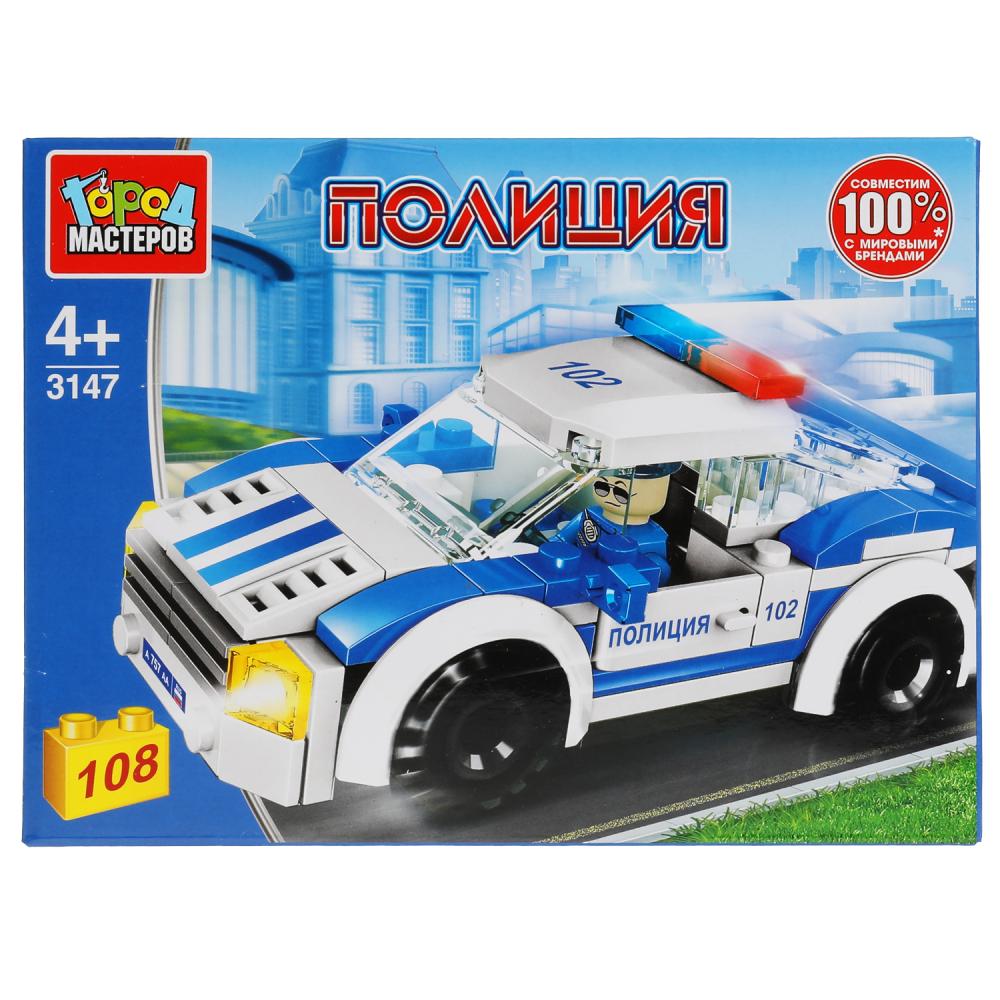 Купить конструктор LEGO Полицейская машина в Минске