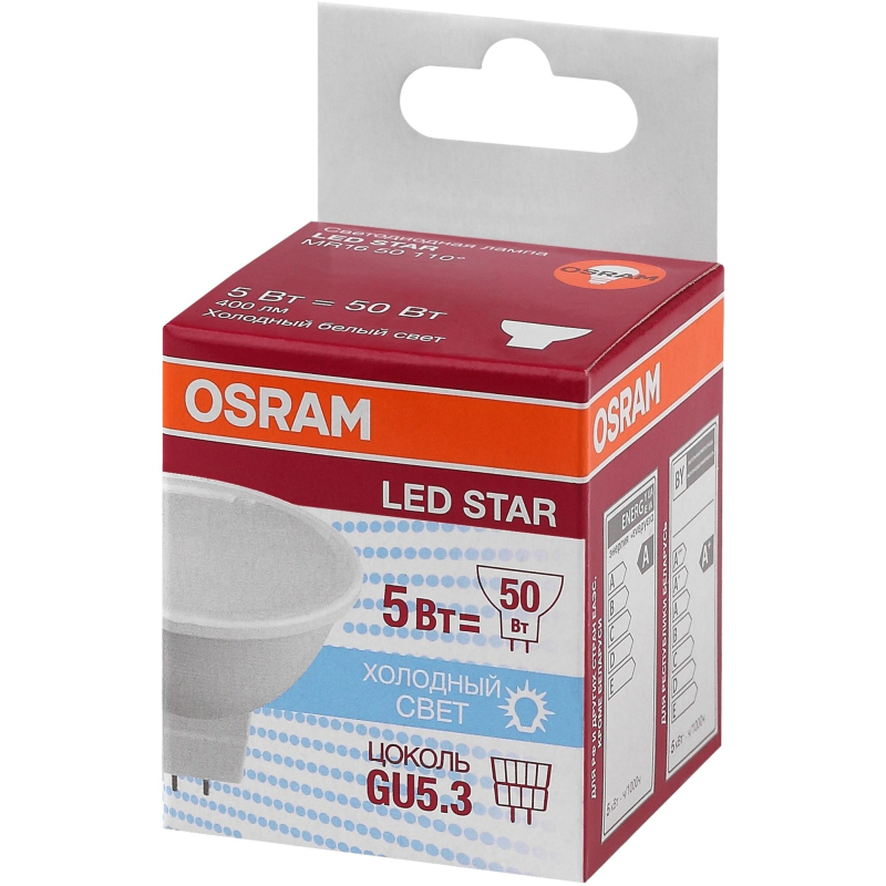 Лампа светодиодная OSRAM LSMR1650110 5W/840 230V GU5.3 FS1 1894951 4058075480490
