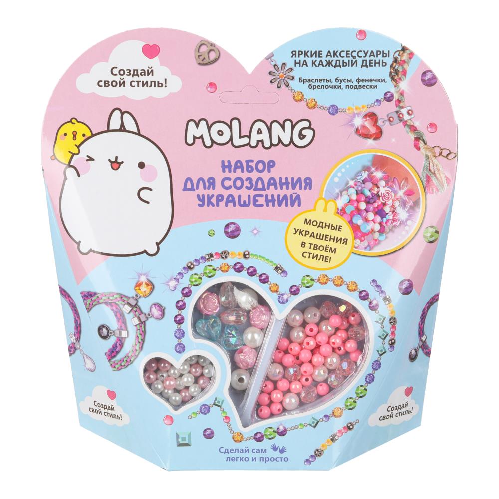 Набор для создания украшений "Molang" сердечко (Моланг) MultiArt BEADSET-126922-M