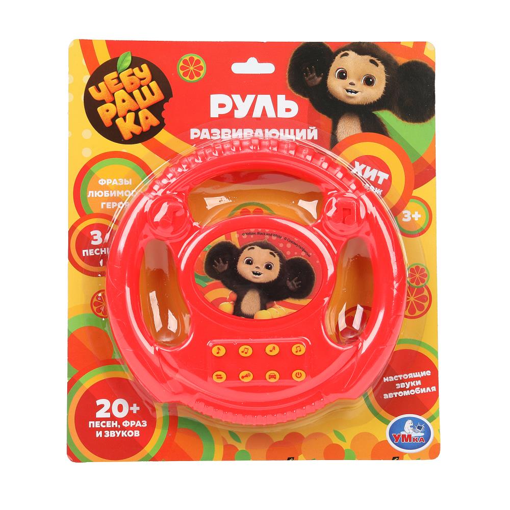 Музыкальный руль (20 песен и мелодий) "Чебурашка" УМка HT1446-R8