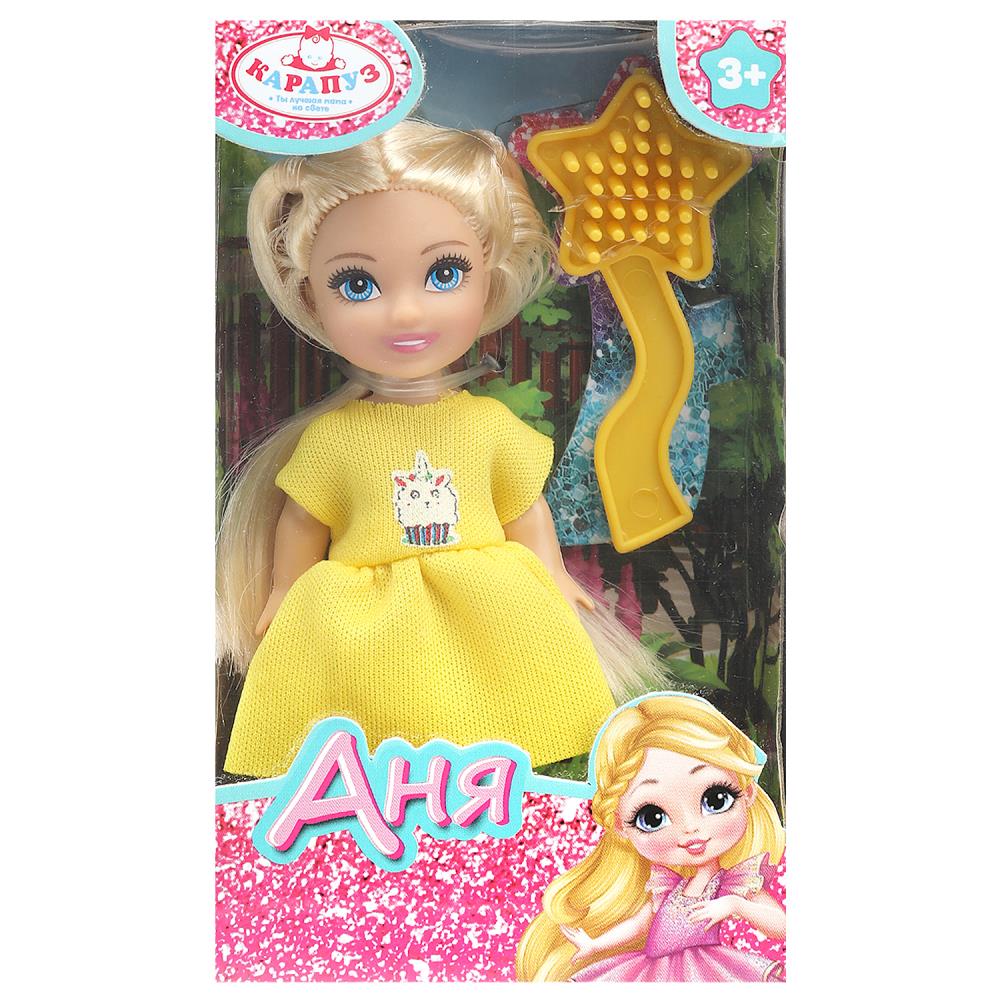 Кукла Анечка, 12 см. аксесс. маленькая Карапуз ANNA-C2-BB (120)