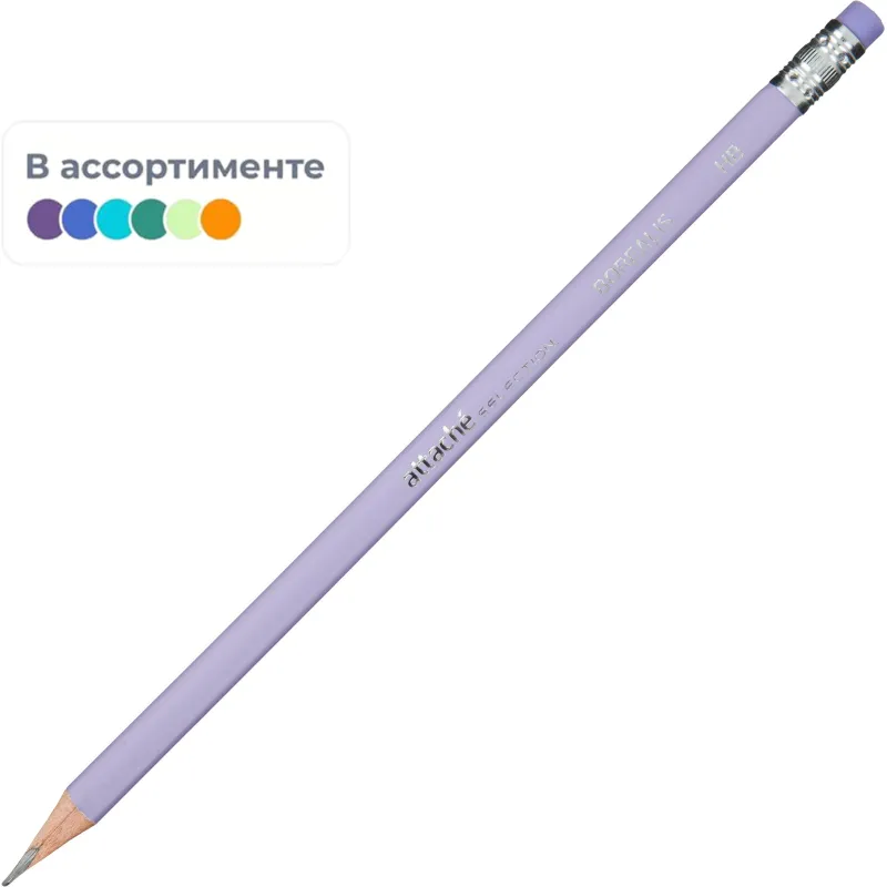 Карандаш чернографитный Attache Selection Borealis HB трехг, с ласт,в асс 1839412