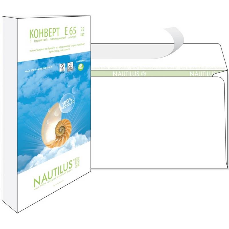 Конверт Nautilus Bong Е65 80 г/кв.м белый стрип с внутренней запечаткой (25 шт в уп) 389224