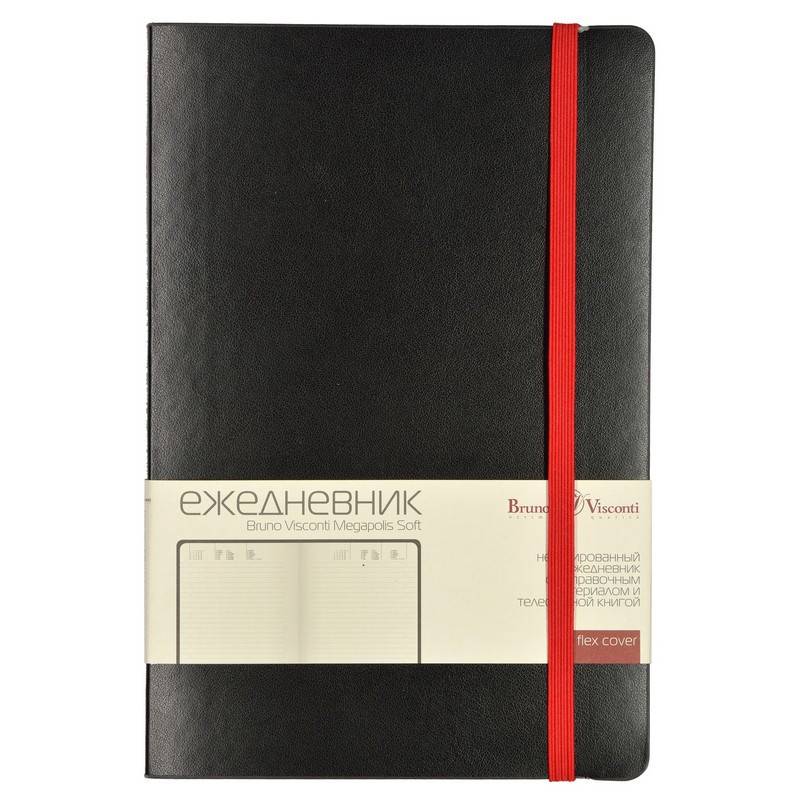 Ежедневник недатированный черный А5 MEGAPOLIS SOFT 3-470/04 Bruno Visconti 562987