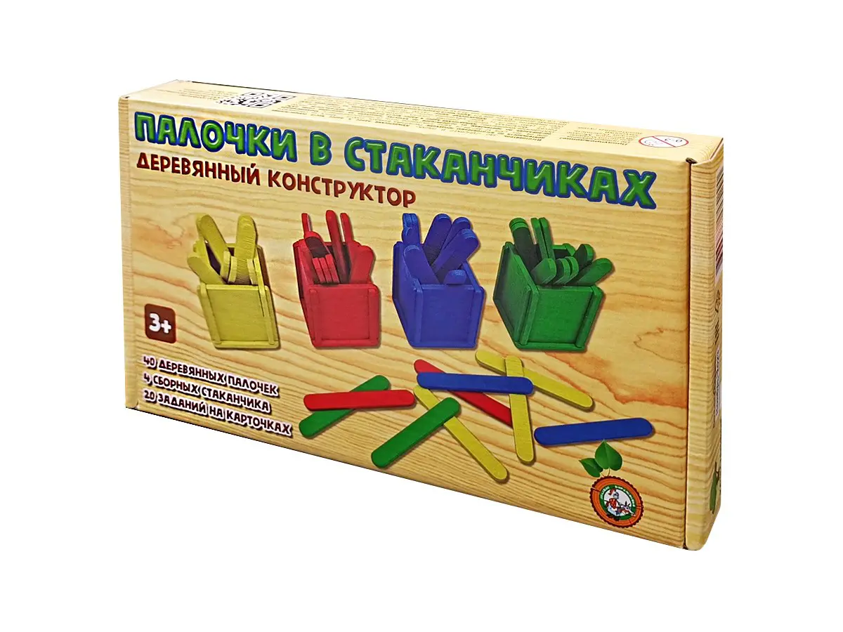 Развивающая игра Десятое королевство деревянная Палочки в стаканчиках 04529ДК