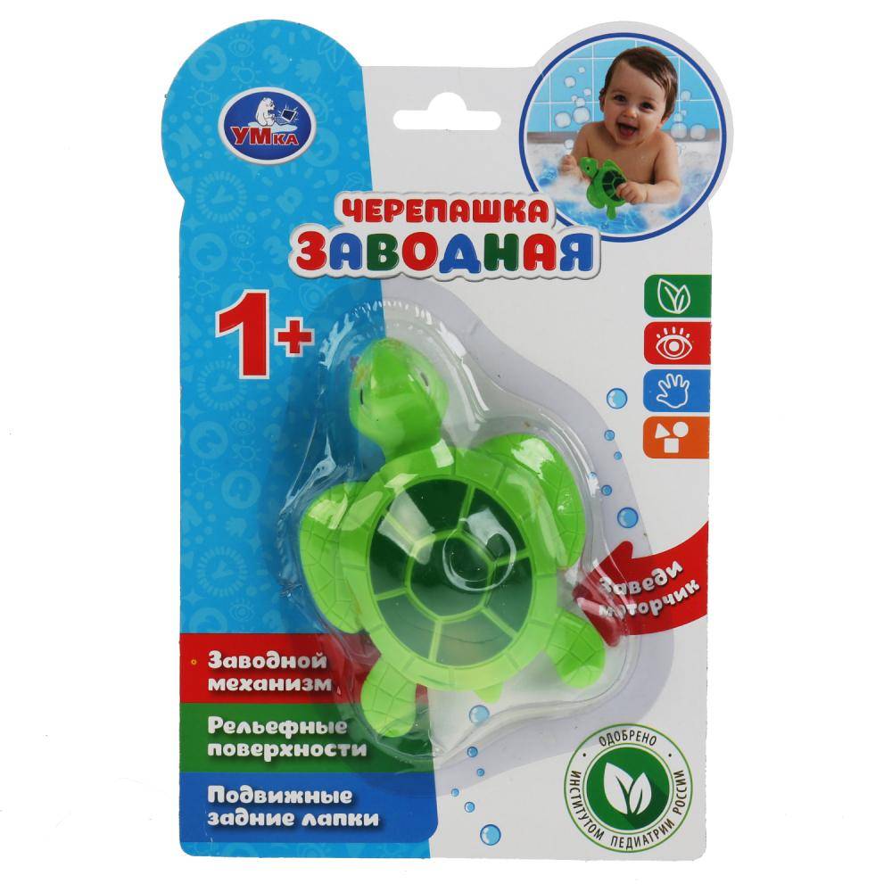 Заводная игрушка для ванны "Черепашка" Умка B1723960-R