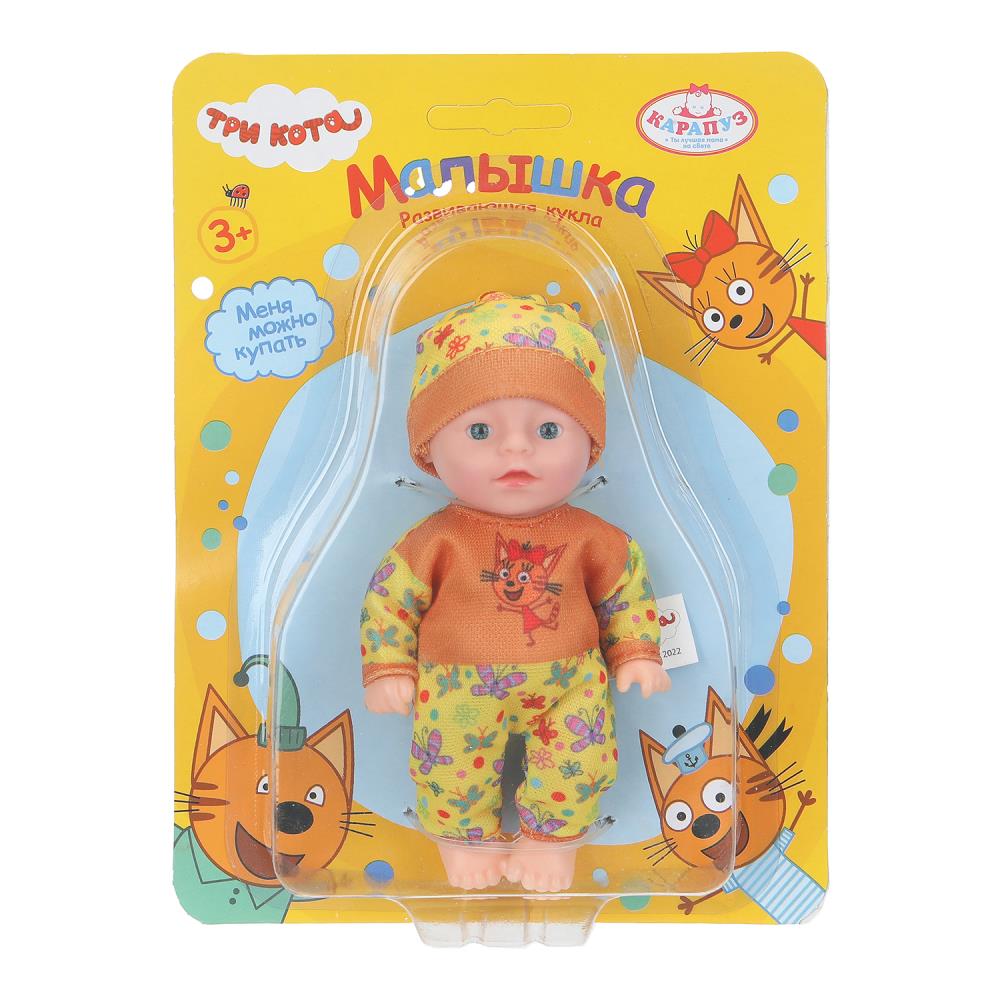 Пупс неозвученный "Три Кота", 12 см. можно купать Карапуз Y12BB-3CAT-25-RU