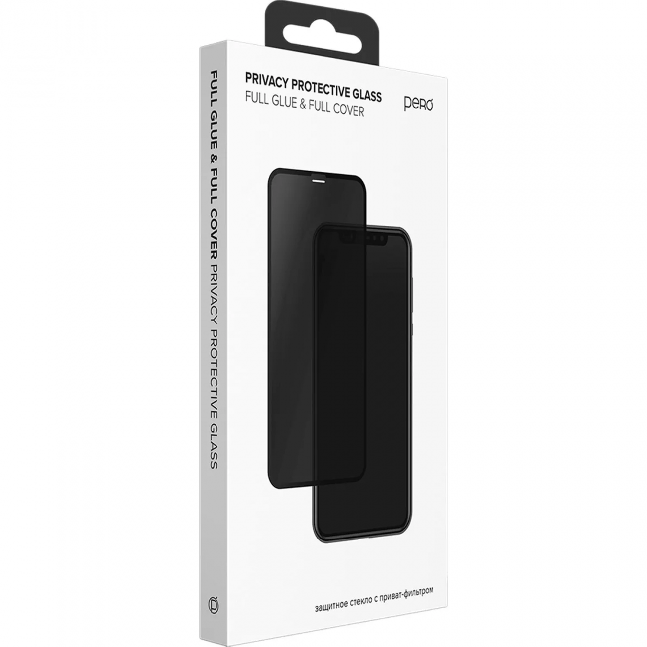 Защитное стекло Full Glue Privacy д/iPhone 16 Plus, черное Pero 2332786 9880010406549