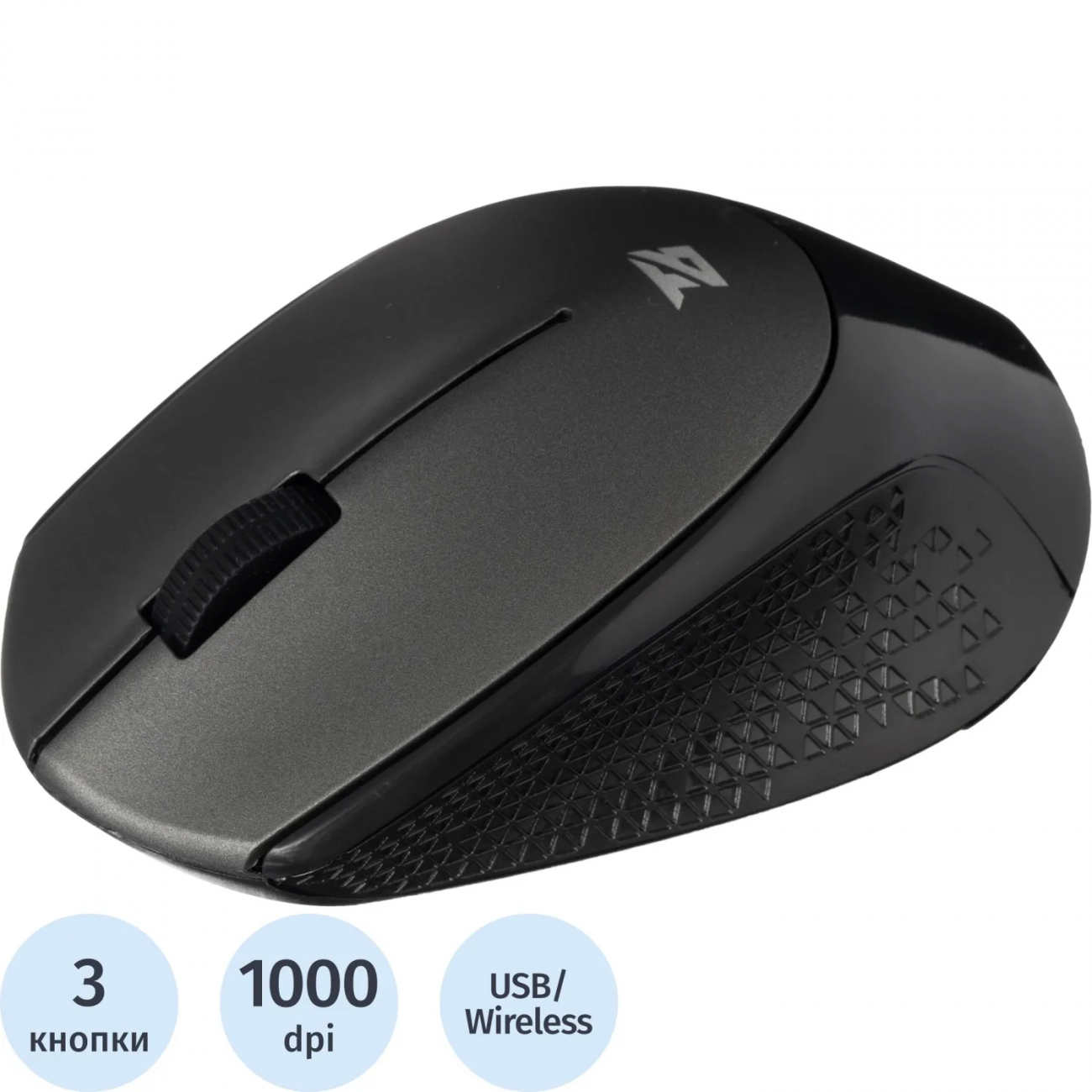 Мышь компьют. Bigtech BM-M280BG черный/серый 2068677 MO-275W