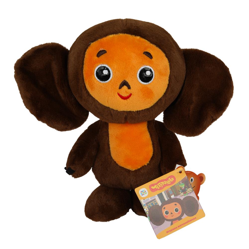 Игрушка мягкая "Чебурашка" 20 см. Мульти-пульти M90012-20ANS (24)