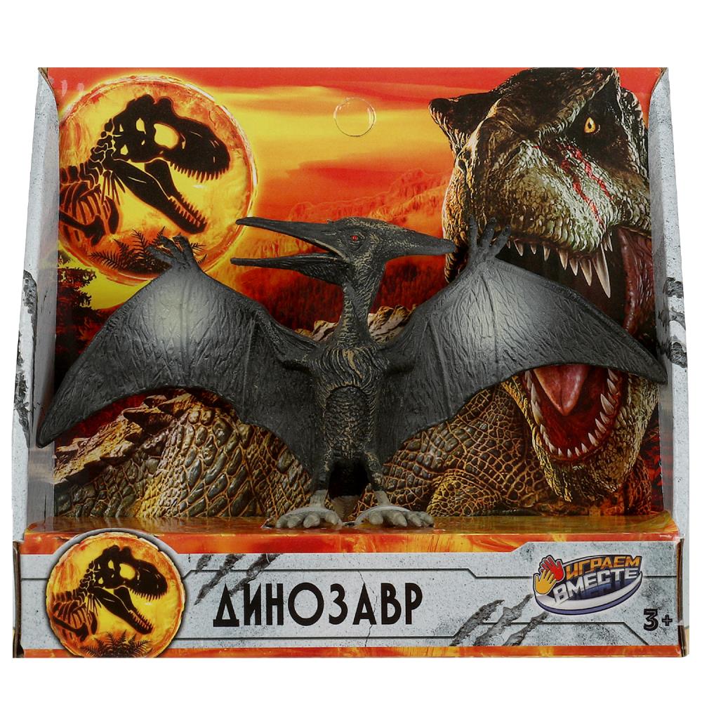 Игрушка пластизоль динозавр, 14 см. ИГРАЕМ ВМЕСТЕ 2004Z299-R1