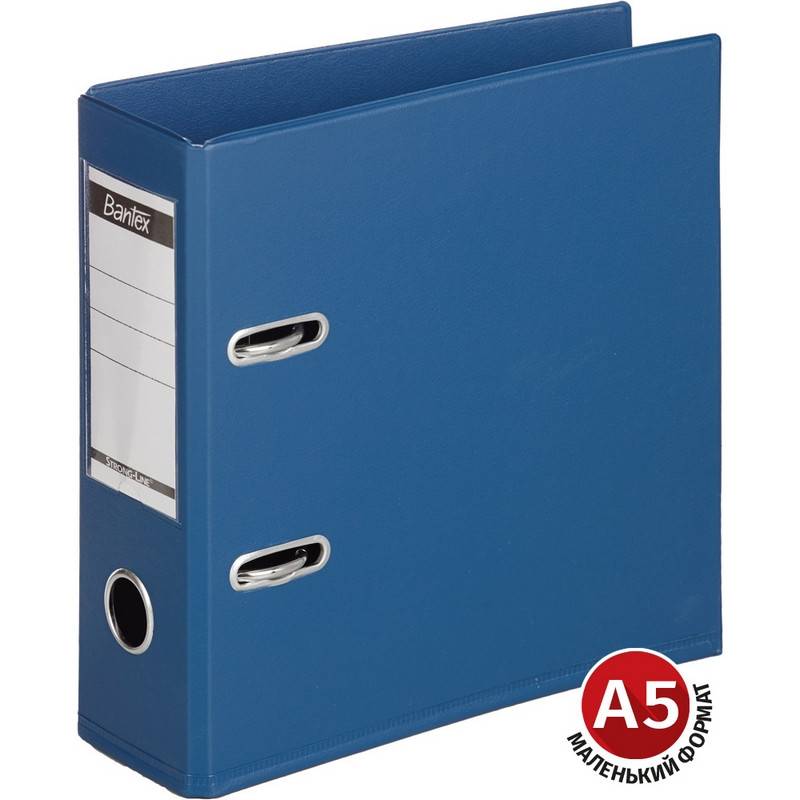 Папка-регистратор Attache Selection формат А5 70 мм темно-синяя 2776