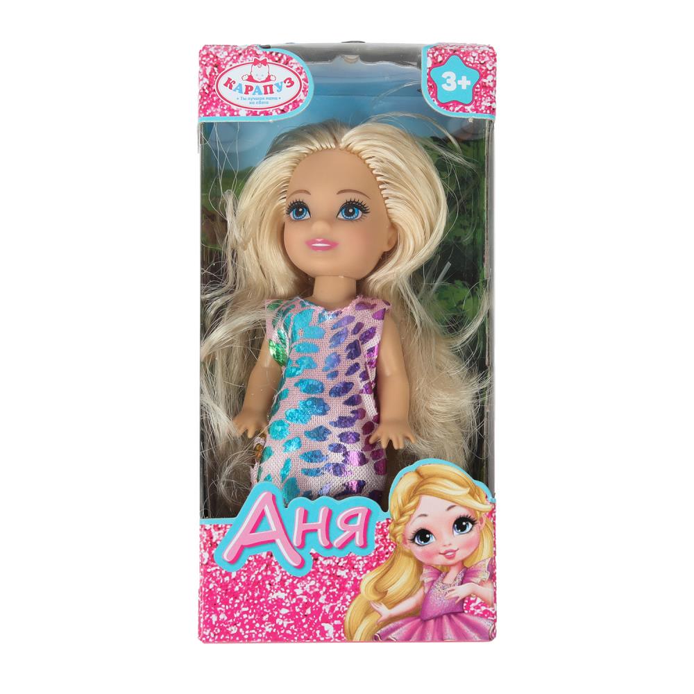 Кукла Аня 12 см. для девочек Карапуз ANNA-BF13-BB