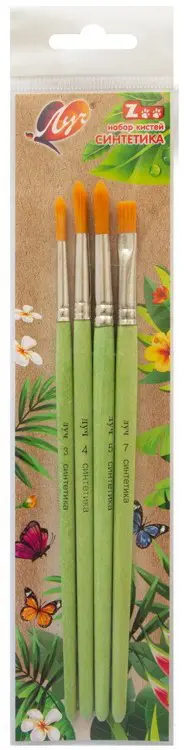 Набор ЛУЧ из 4 кистей ZOO СИНТЕТИКА МИКС 33С2186-08
