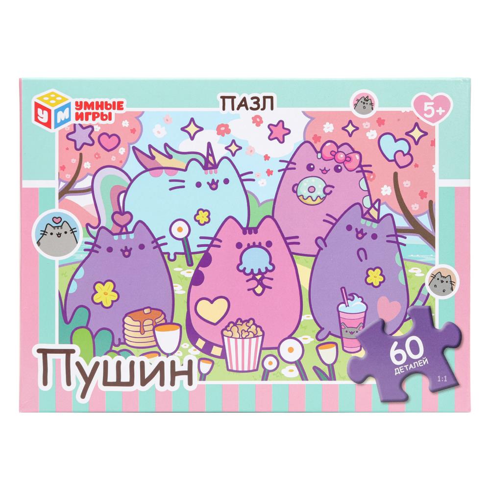 Пазлы классические в коробке "Пушин", 60 деталей УМка 4630395015882