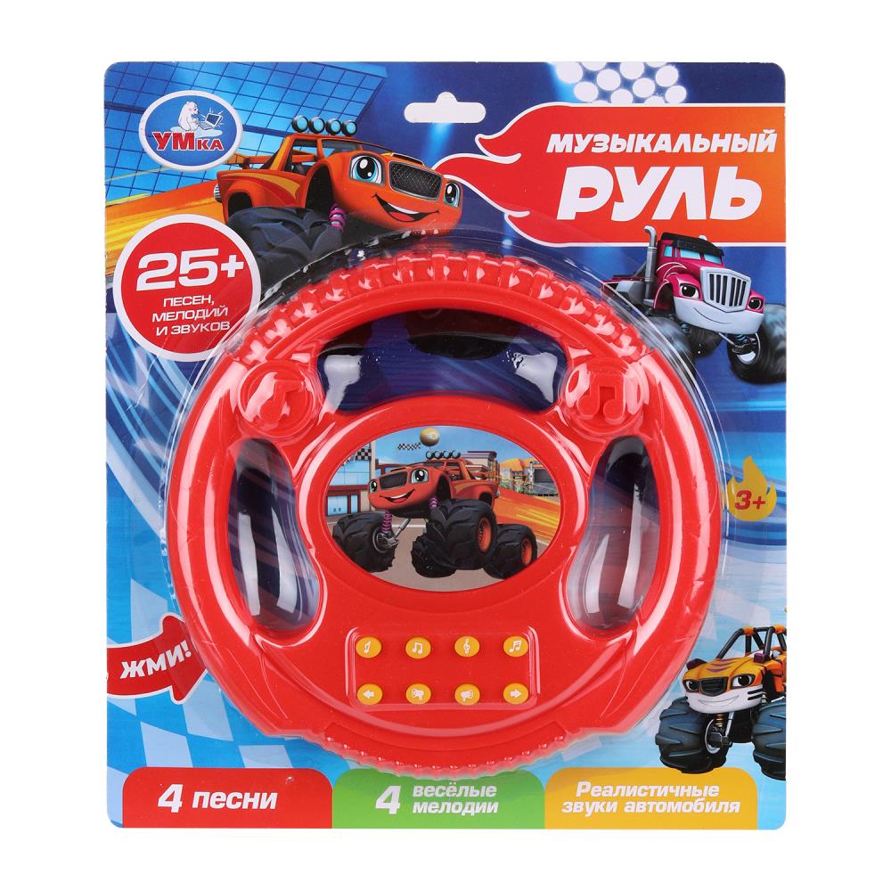 Музыкальный руль 25 песен и мелодий "Машинки" УМка HT1446-R14