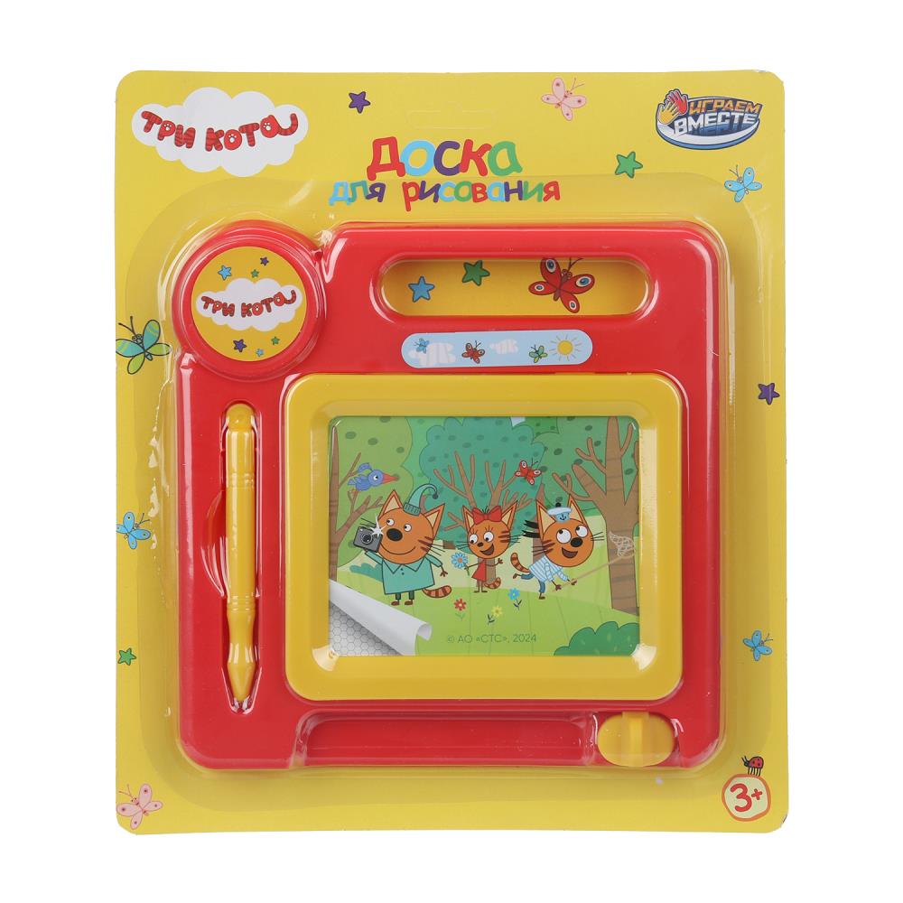 Доска для рисования "Три Кота", 24х21х2 см. Играем Вместе B2809474-3CATS