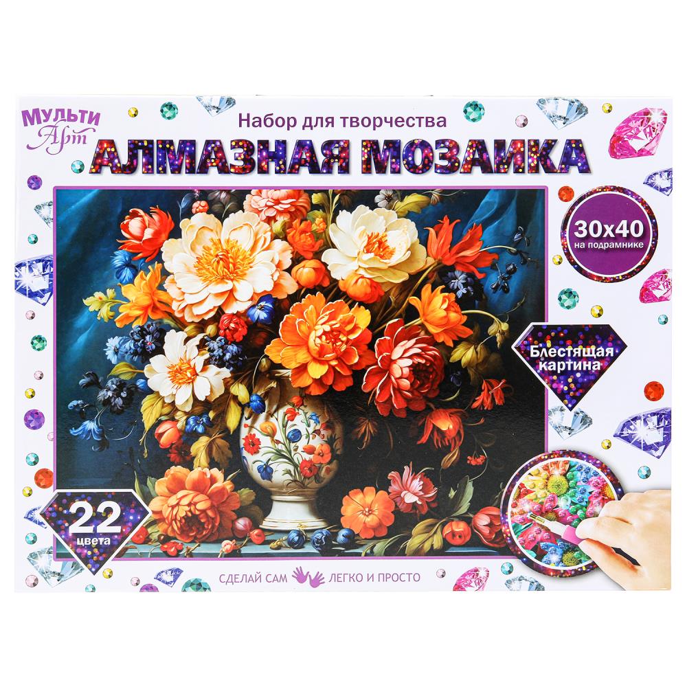 Алмазная мозаика 30х40 см. с подрамником букет в осенних красках MultiArt AM30X40-115943