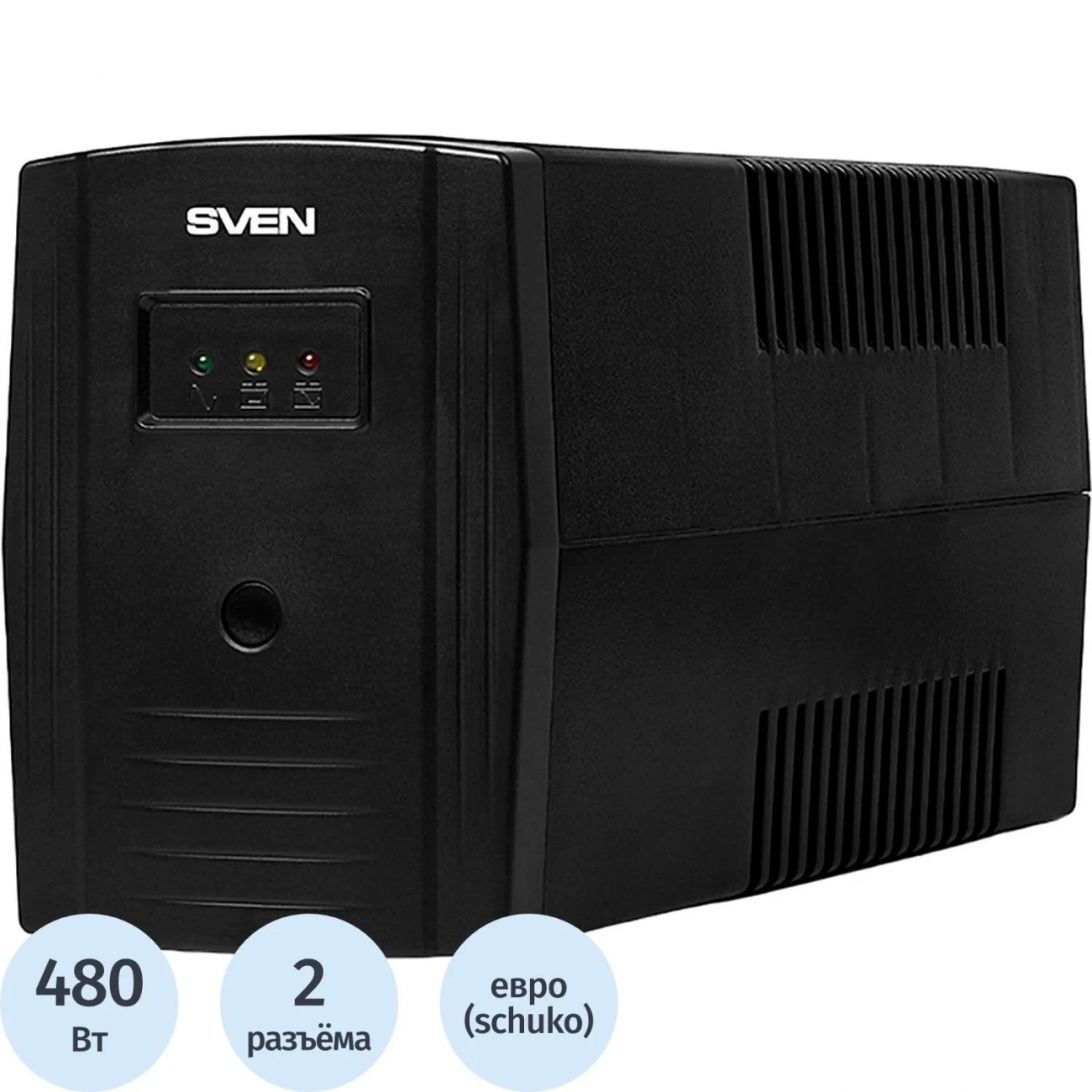 ИБП SVEN Pro 800, 480Вт, 2 евро (SV-013851) 1829828
